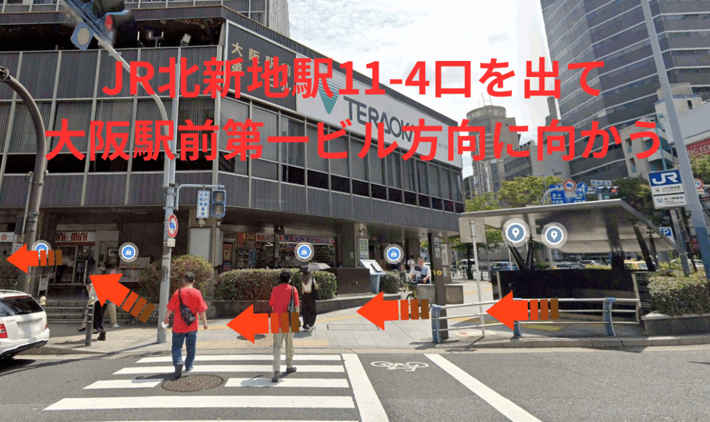 JR北新地駅11-4口を出て大阪駅前第一ビル方向に向かう