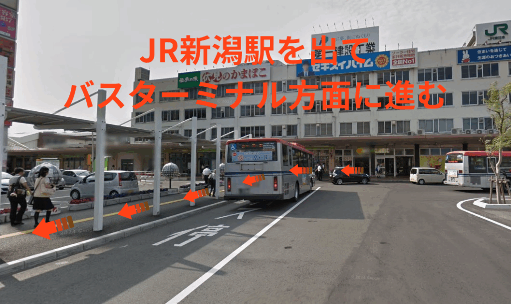 JR新潟駅を出てバスターミナル方面に進み