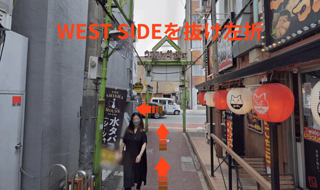 WEST SIDEを抜け左折