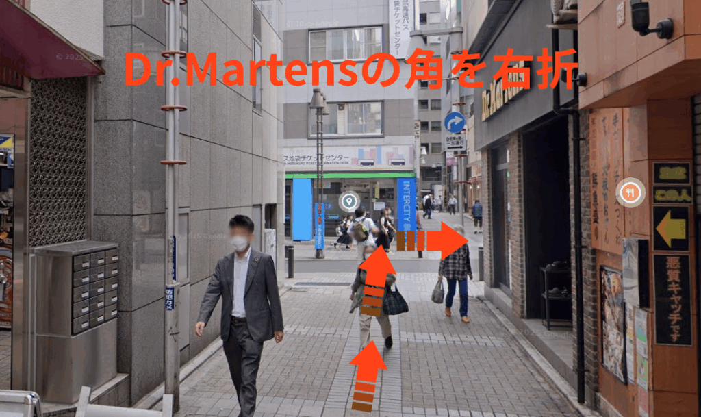 Dr.Martensの角を右折