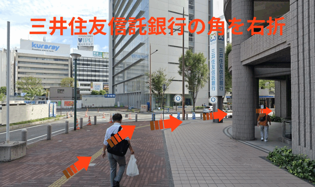 三井住友信託銀行の角を右折