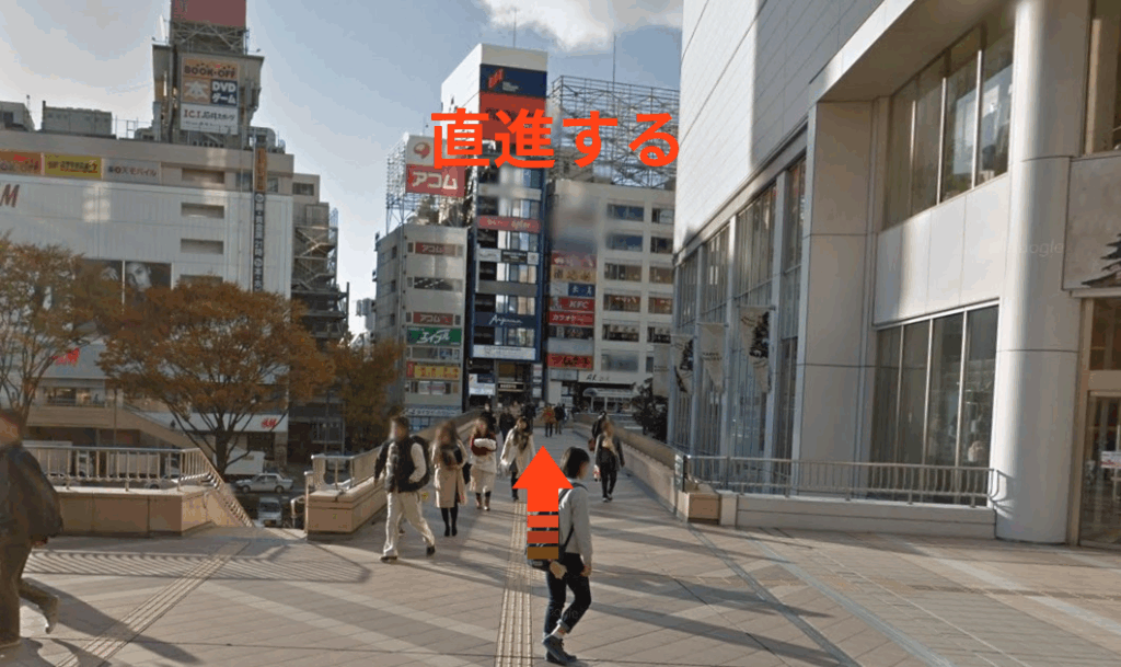 直進します