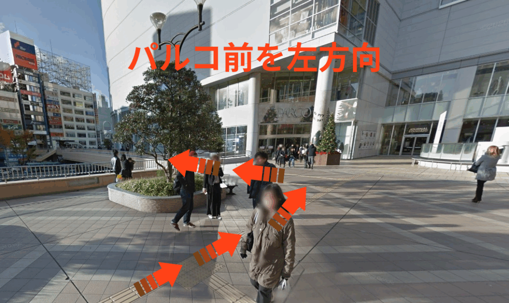 パルコ前を左方向