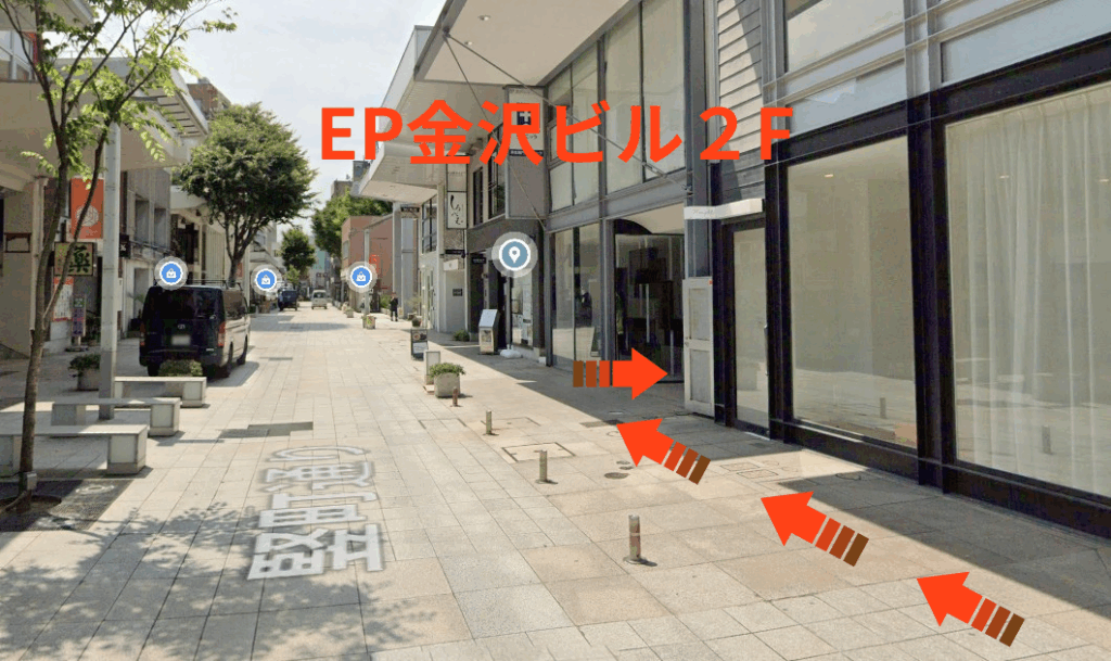 EP金沢ビル２F