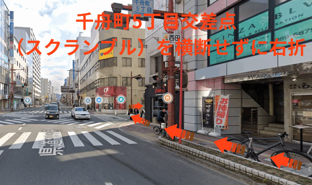 千舟町5丁目交差点（スクランブル）を横断せずに右折
