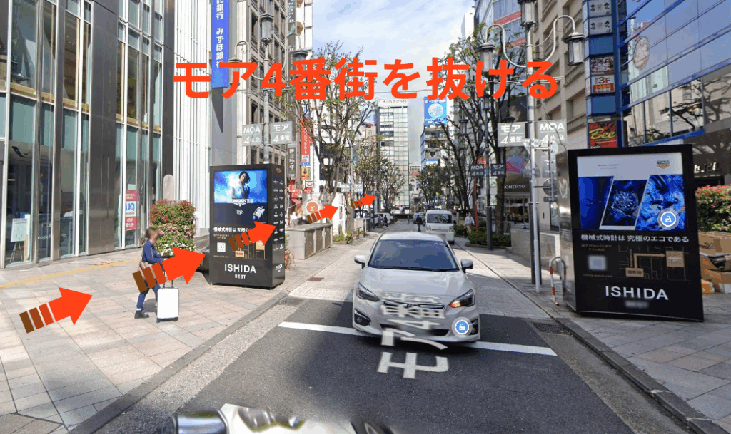 モア4番街を抜けて靖国通りに出ます