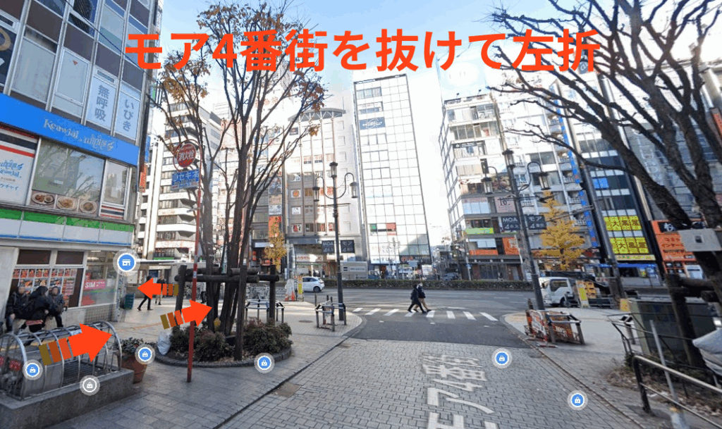 モア4番街を抜けて靖国通りに出たところで左折します