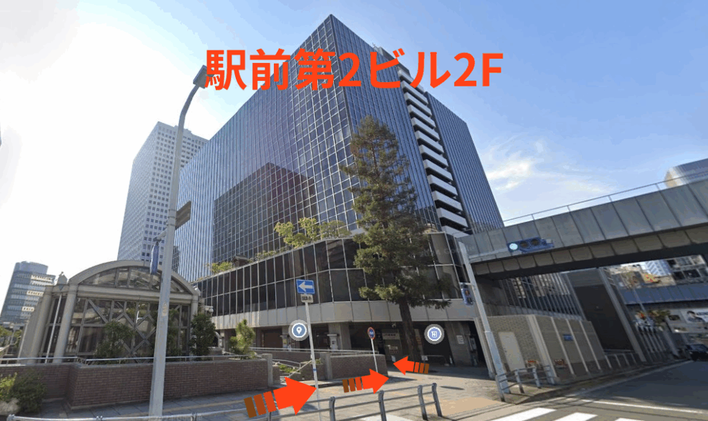 駅前第2ビル2F