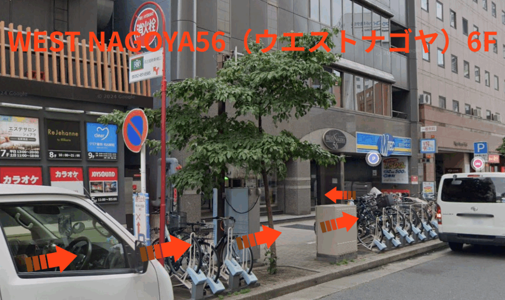 WEST NAGOYA56（ウエストナゴヤ）6F