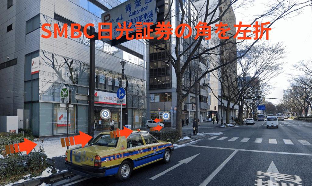 SMBC日光証券の角を左折