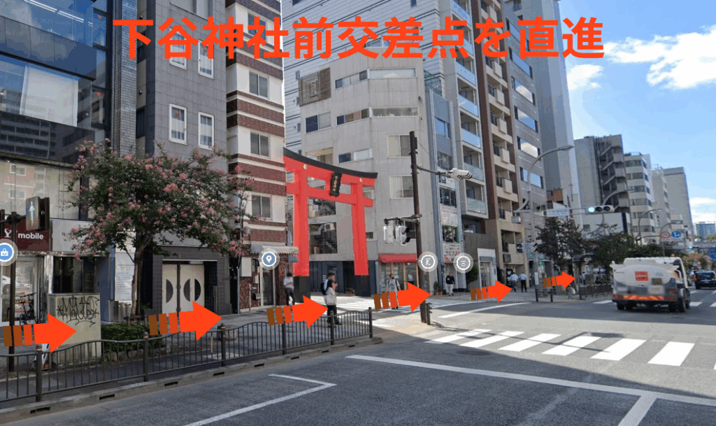 下谷神社前交差点を直進