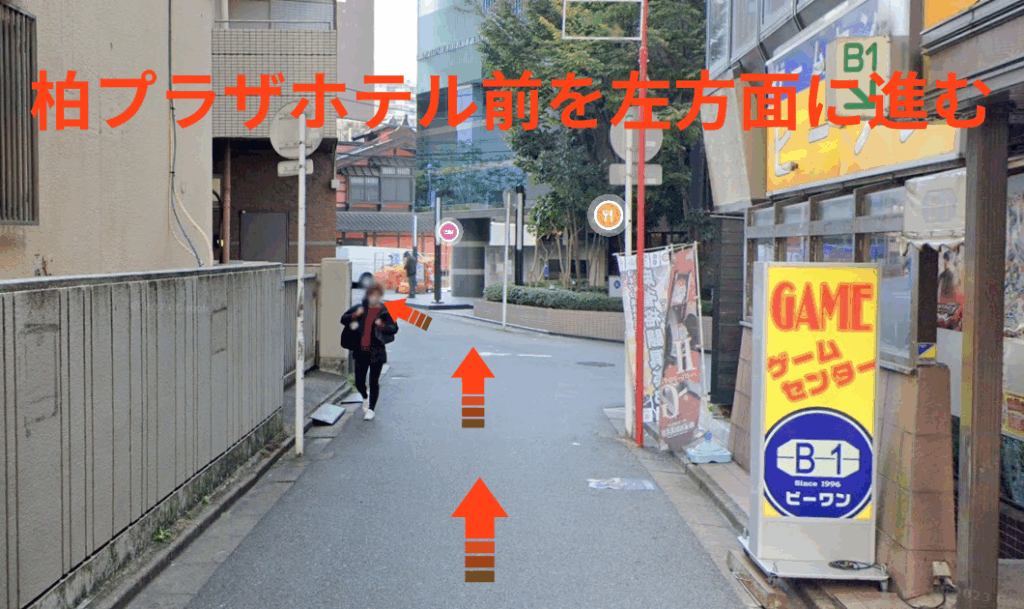 柏プラザホテル前を左方面に進む