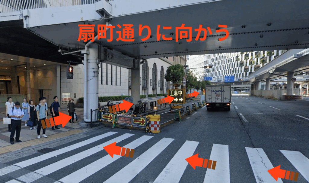 扇町通りに向かう
