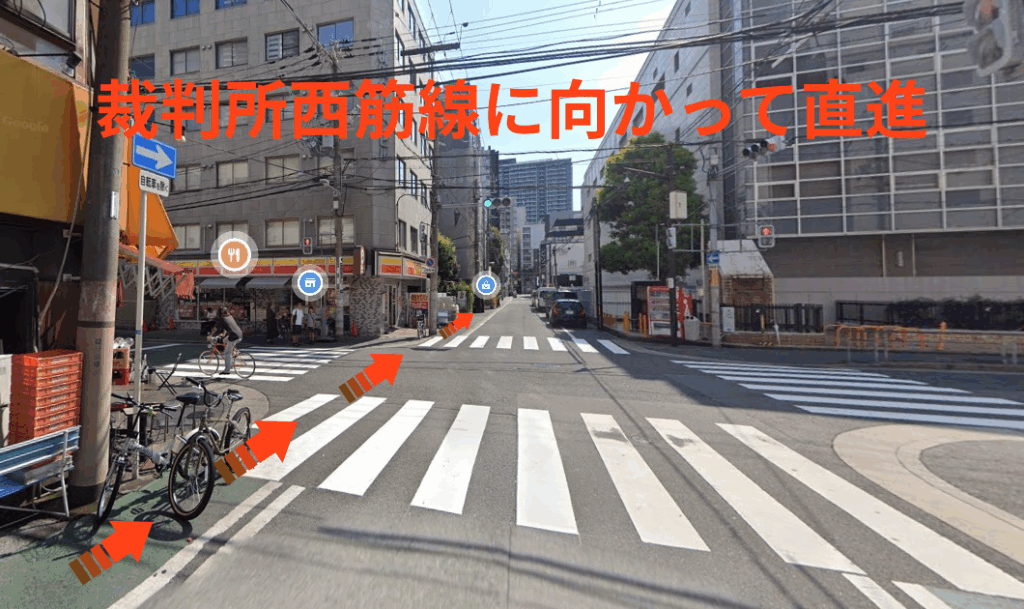 裁判所西筋線に向かって直進