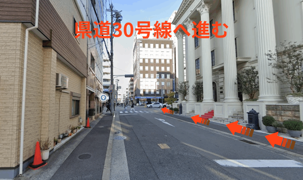 県道30号線へ進みます