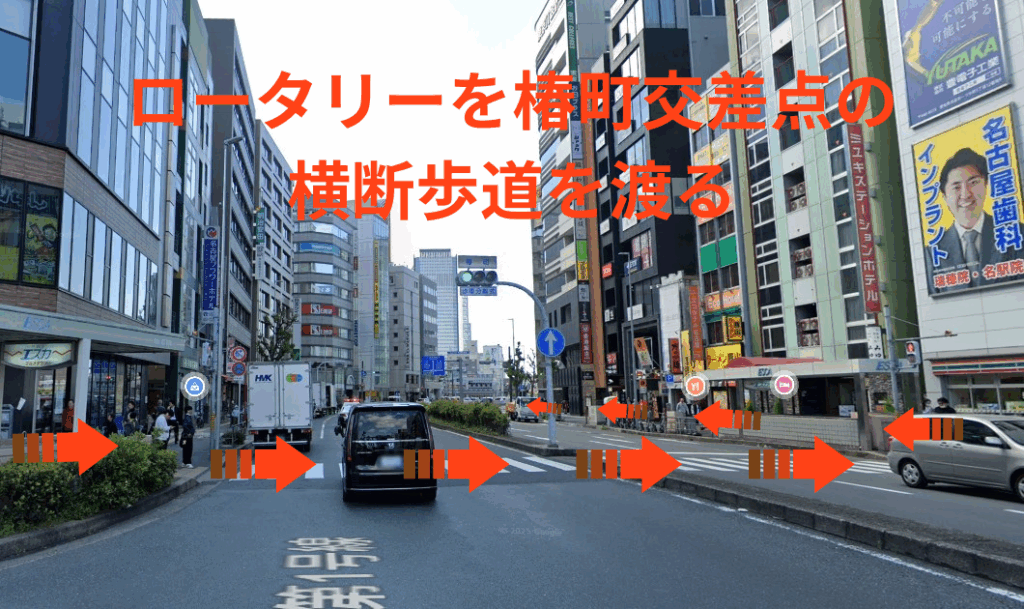 ロータリーを出て椿町交差点の横断歩道を渡ります
