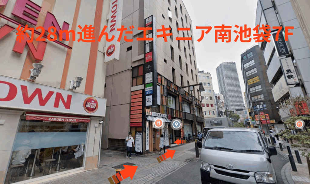 約28m進んだエキニア南池袋7F